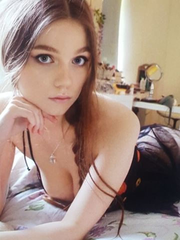 Катюша
